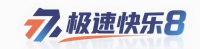 快乐8官方互动平台